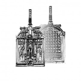 АРТИКУЛ: 17-214